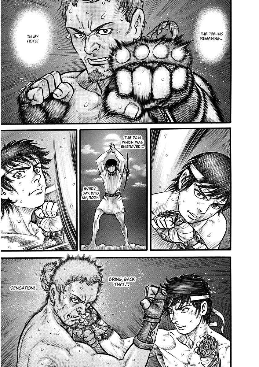 Kendo Shitouden Cestvs Chapter 4 page 7 - Chapter 4: Awakening