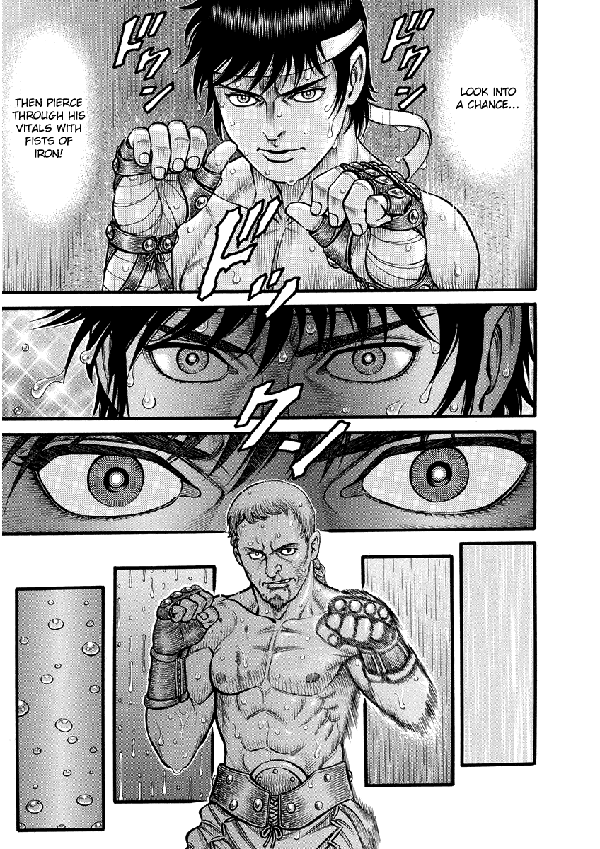 Kendo Shitouden Cestvs Chapter 4 page 9 - Chapter 4: Awakening