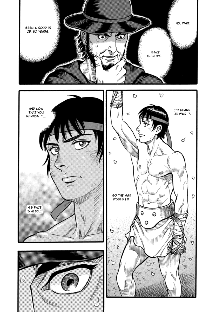 Kendo Shitouden Cestvs Chapter 40 page 10 - Chapter 40: The Entrusted Life