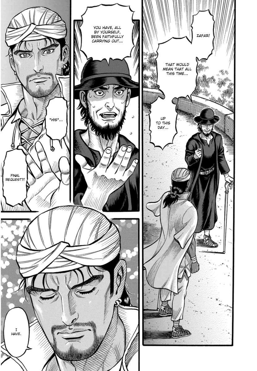 Kendo Shitouden Cestvs Chapter 40 page 11 - Chapter 40: The Entrusted Life