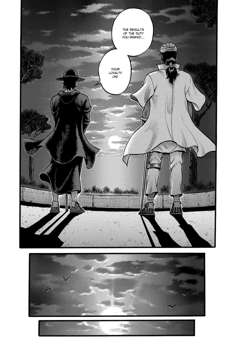 Kendo Shitouden Cestvs Chapter 40 page 14 - Chapter 40: The Entrusted Life