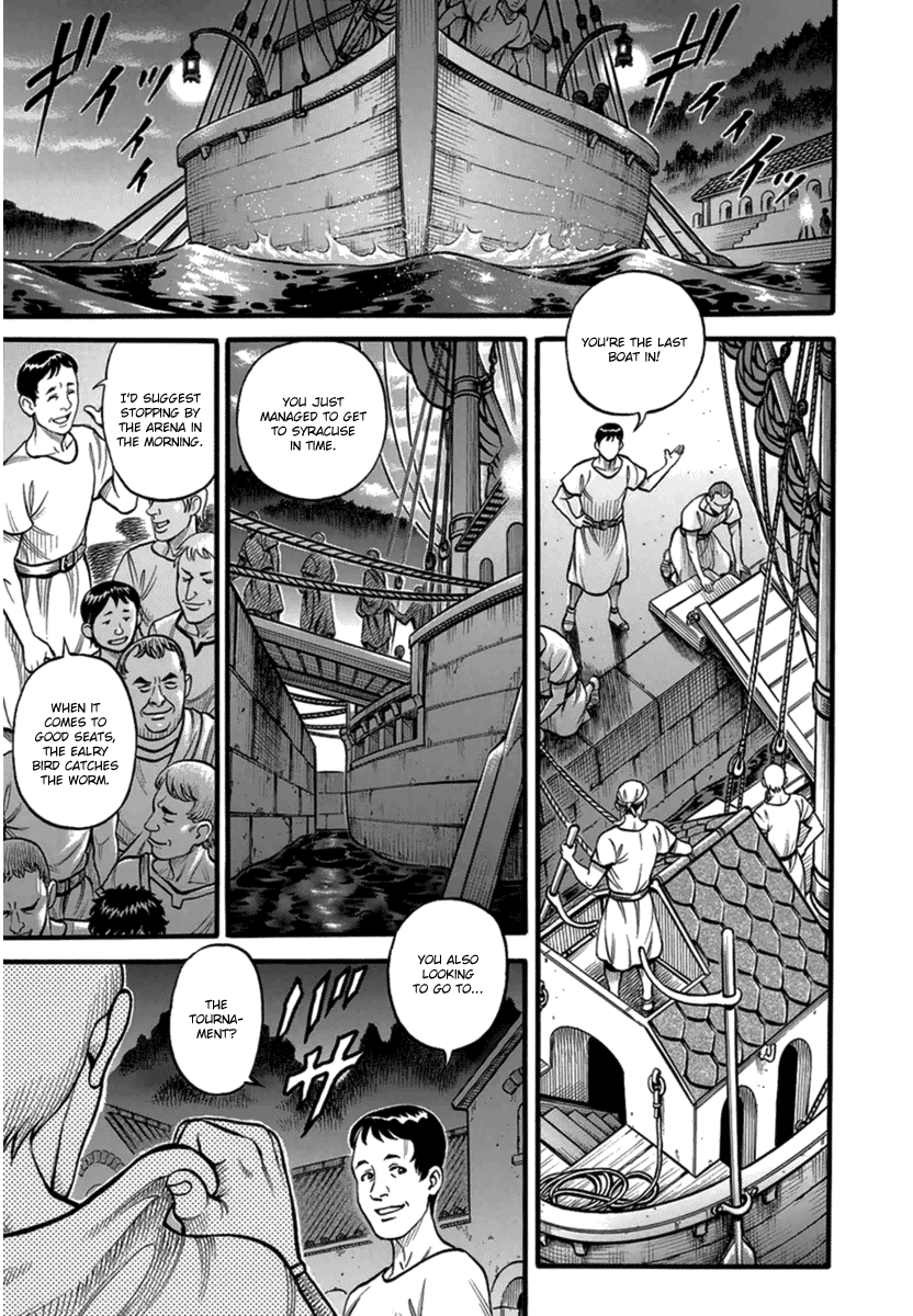 Kendo Shitouden Cestvs Chapter 40 page 15 - Chapter 40: The Entrusted Life