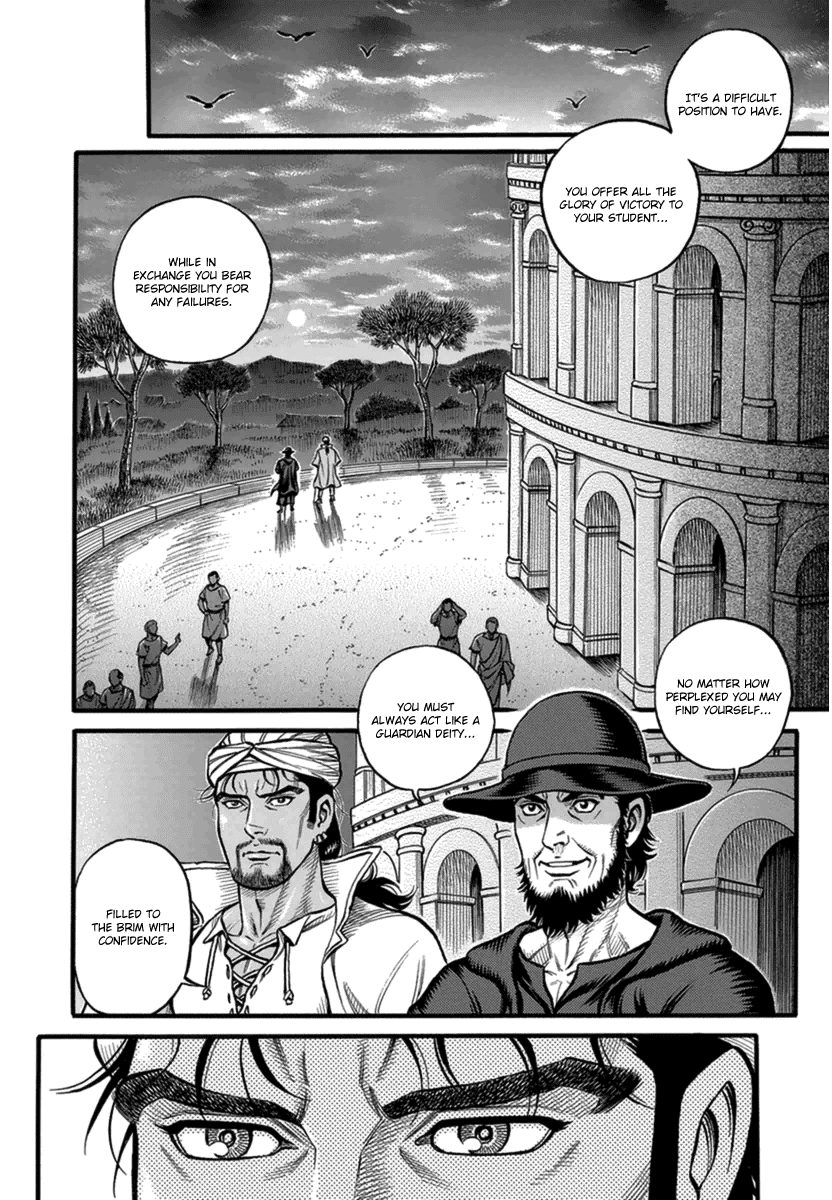 Kendo Shitouden Cestvs Chapter 40 page 2 - Chapter 40: The Entrusted Life