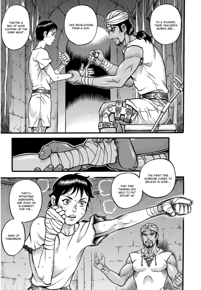 Kendo Shitouden Cestvs Chapter 40 page 3 - Chapter 40: The Entrusted Life