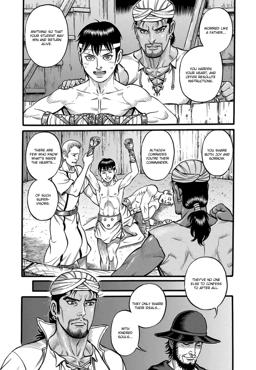 Kendo Shitouden Cestvs Chapter 40 page 4 - Chapter 40: The Entrusted Life