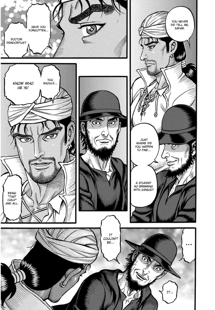 Kendo Shitouden Cestvs Chapter 40 page 9 - Chapter 40: The Entrusted Life