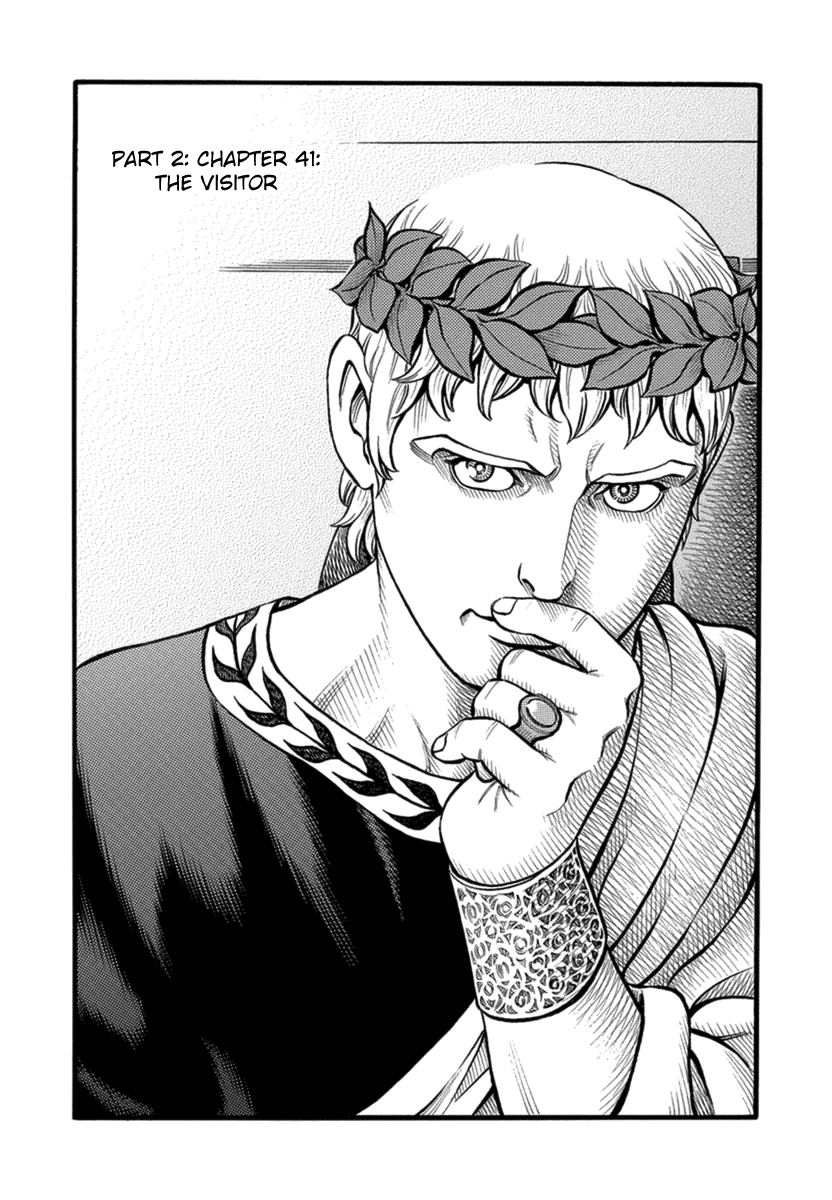 Kendo Shitouden Cestvs Chapter 41 page 1 - Chapter 41: The Visitor
