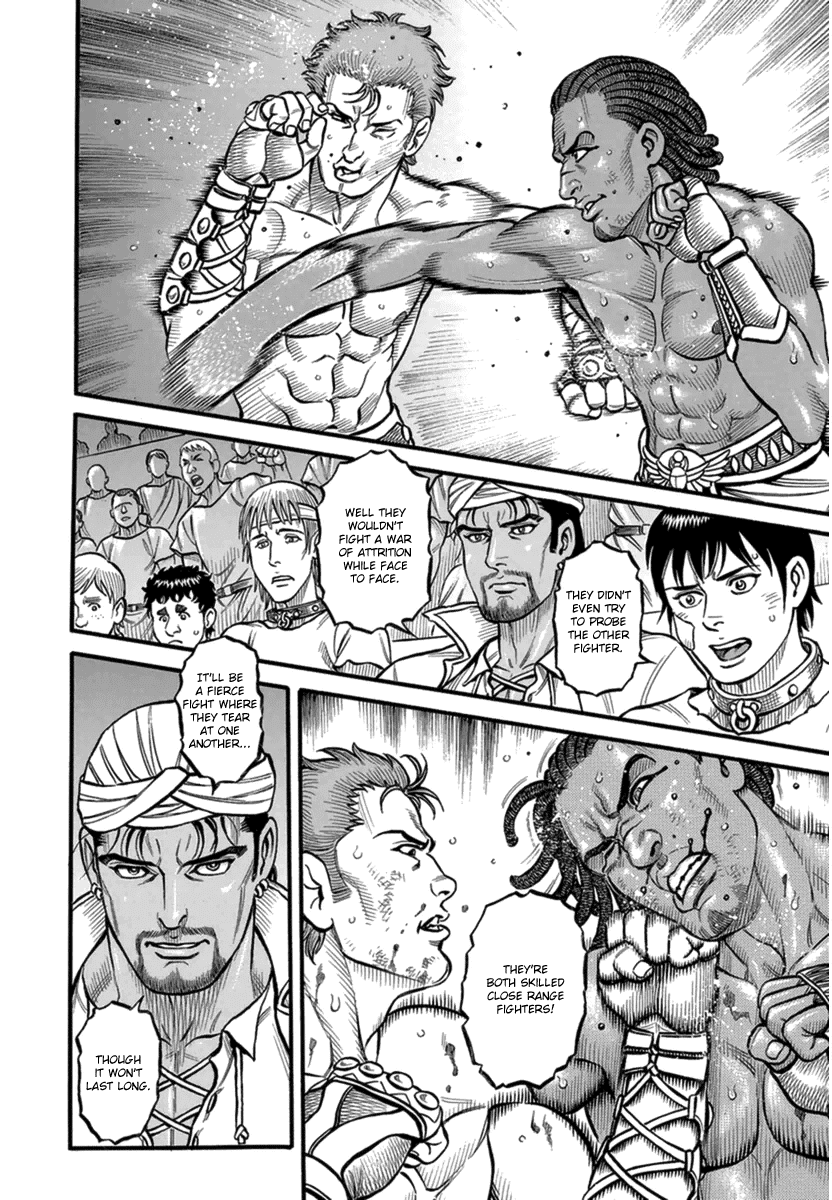 Kendo Shitouden Cestvs Chapter 41 page 11 - Chapter 41: The Visitor