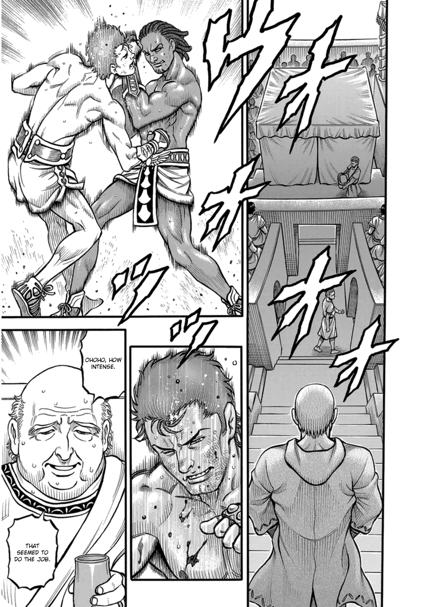 Kendo Shitouden Cestvs Chapter 41 page 12 - Chapter 41: The Visitor