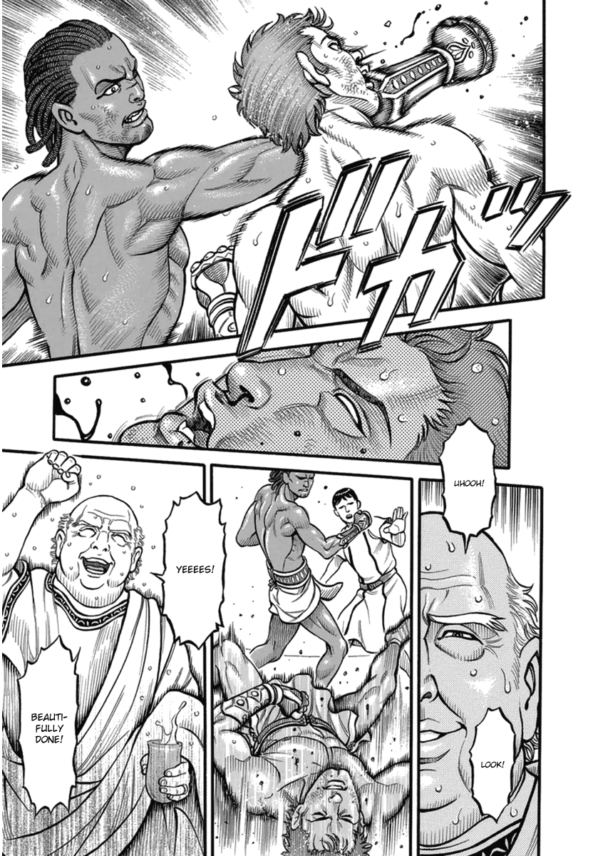 Kendo Shitouden Cestvs Chapter 41 page 14 - Chapter 41: The Visitor