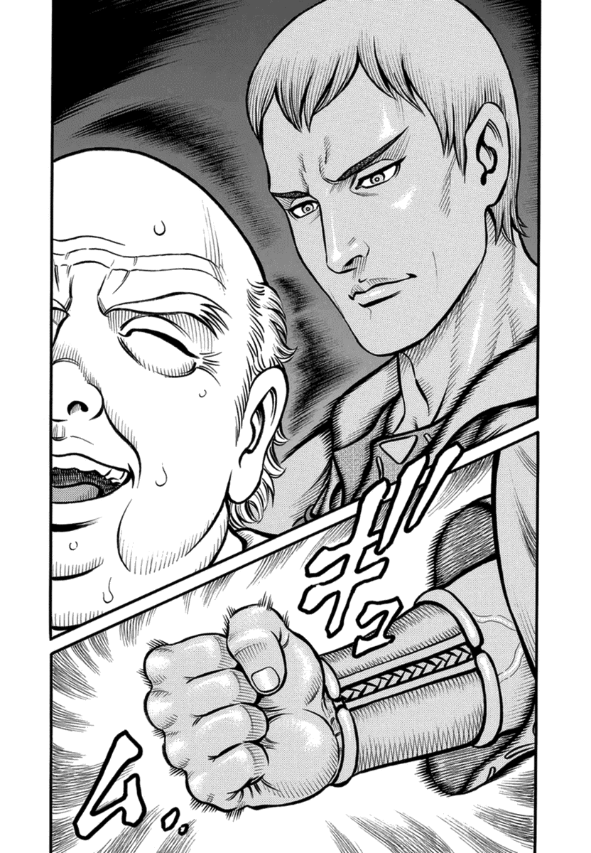 Kendo Shitouden Cestvs Chapter 41 page 16 - Chapter 41: The Visitor