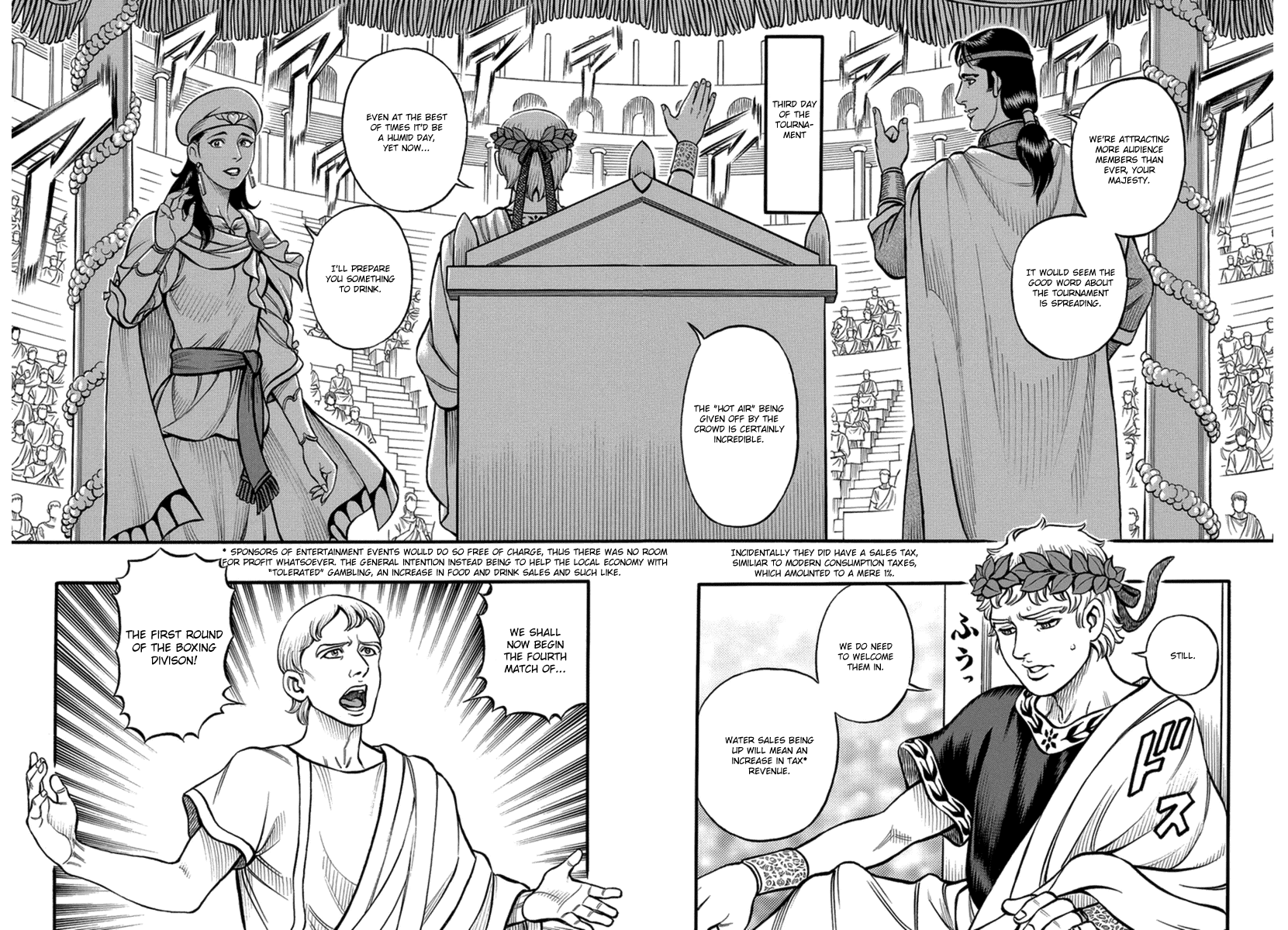 Kendo Shitouden Cestvs Chapter 41 page 2 - Chapter 41: The Visitor
