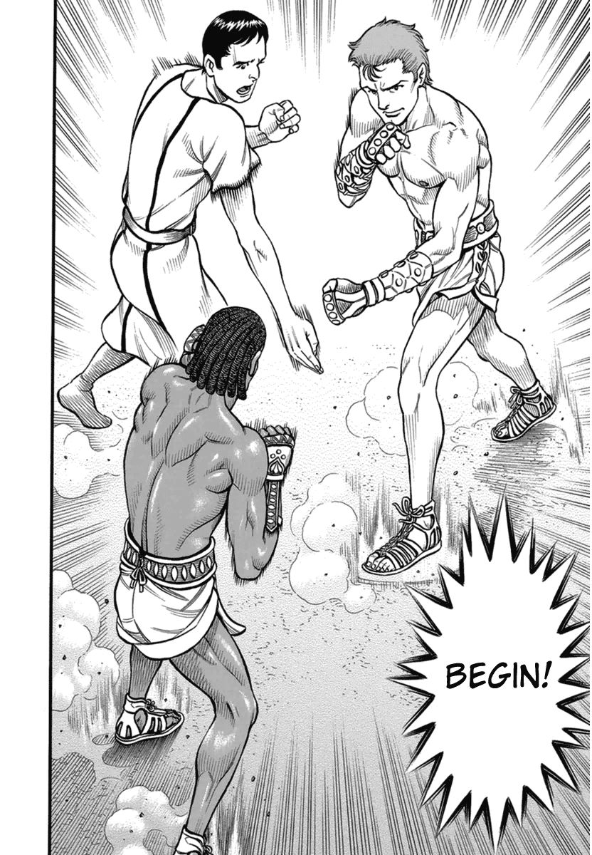 Kendo Shitouden Cestvs Chapter 41 page 5 - Chapter 41: The Visitor