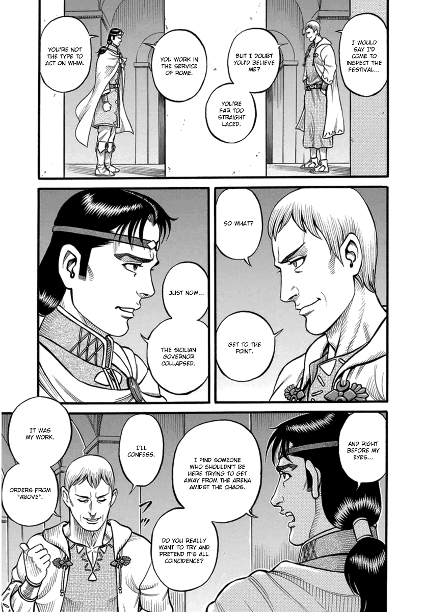 Kendo Shitouden Cestvs Chapter 42 page 11 - Chapter 42: The Executioner