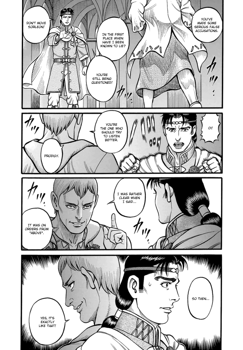 Kendo Shitouden Cestvs Chapter 42 page 13 - Chapter 42: The Executioner