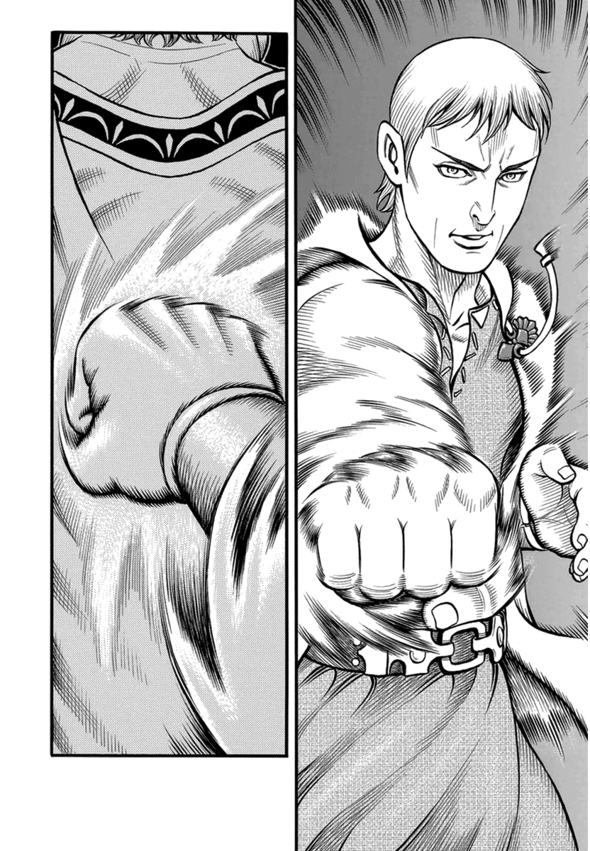 Kendo Shitouden Cestvs Chapter 42 page 2 - Chapter 42: The Executioner