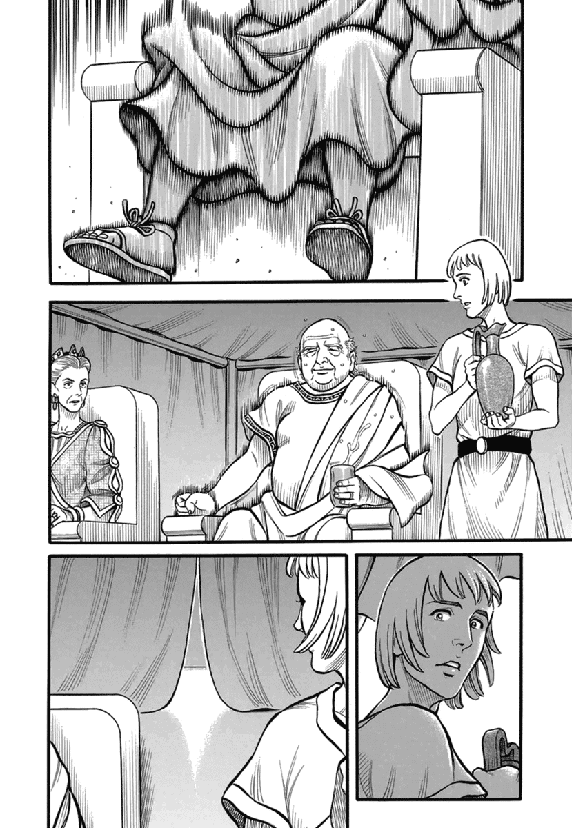 Kendo Shitouden Cestvs Chapter 42 page 4 - Chapter 42: The Executioner