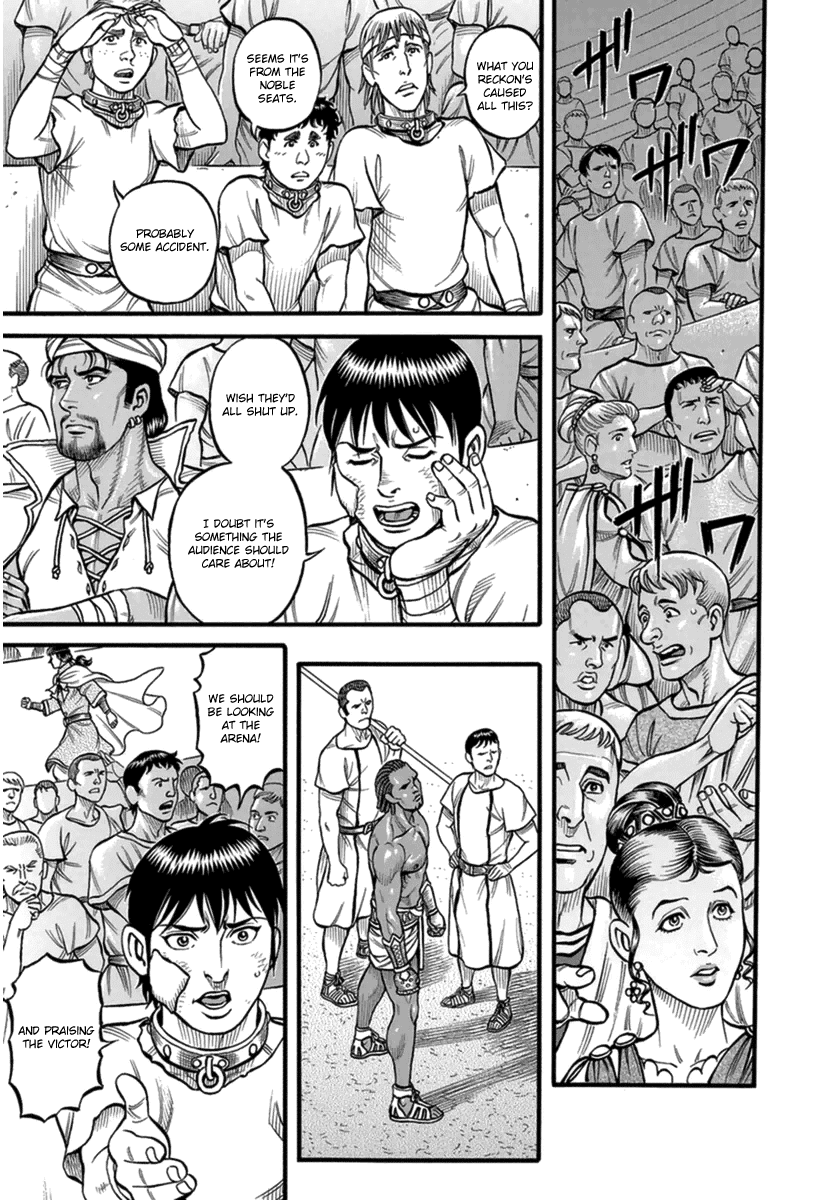 Kendo Shitouden Cestvs Chapter 42 page 9 - Chapter 42: The Executioner