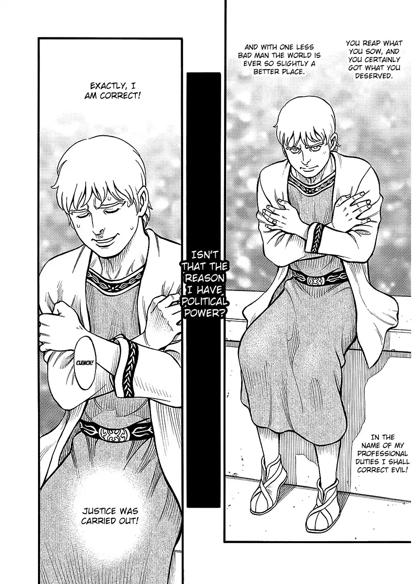 Kendo Shitouden Cestvs Chapter 43 page 11 - Chapter 43: For the Sake of a Better World