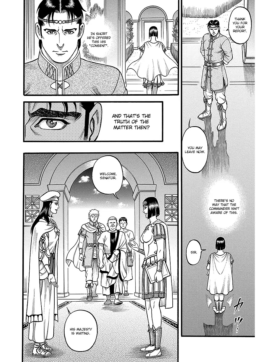 Kendo Shitouden Cestvs Chapter 43 page 15 - Chapter 43: For the Sake of a Better World