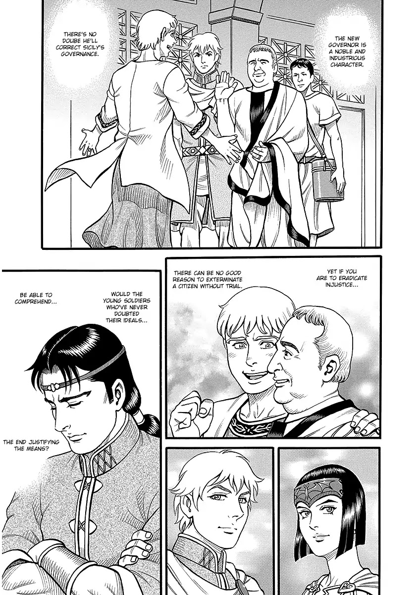 Kendo Shitouden Cestvs Chapter 43 page 16 - Chapter 43: For the Sake of a Better World