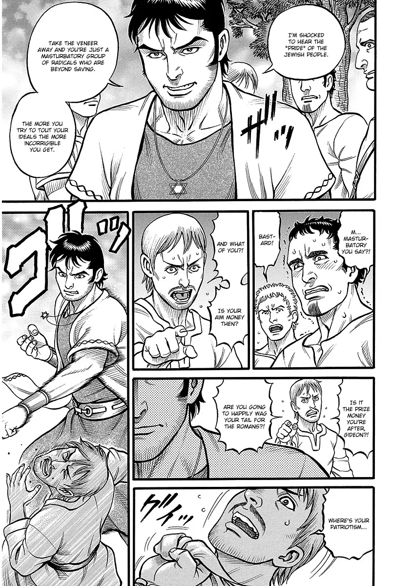 Kendo Shitouden Cestvs Chapter 43 page 20 - Chapter 43: For the Sake of a Better World