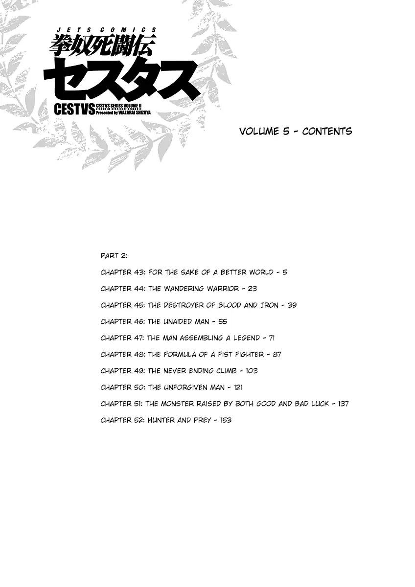 Kendo Shitouden Cestvs Chapter 43 page 5 - Chapter 43: For the Sake of a Better World