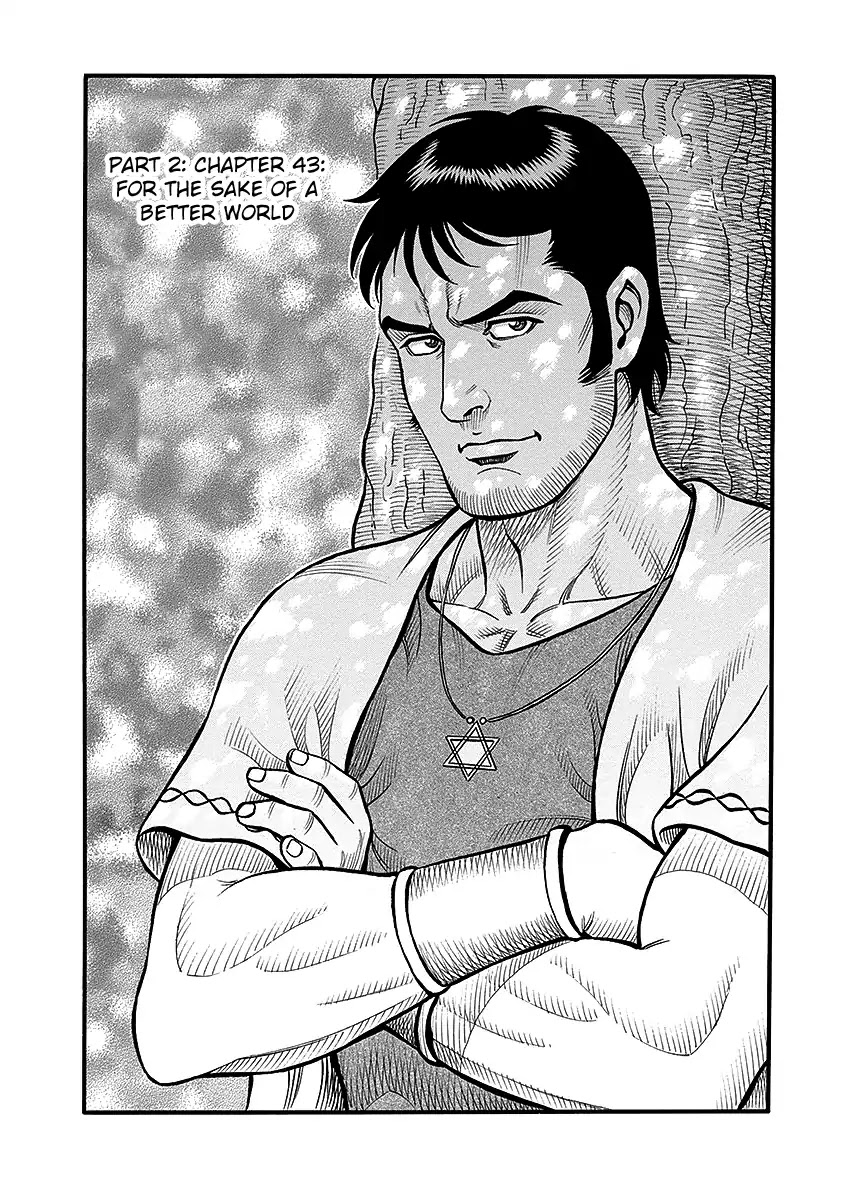 Kendo Shitouden Cestvs Chapter 43 page 6 - Chapter 43: For the Sake of a Better World