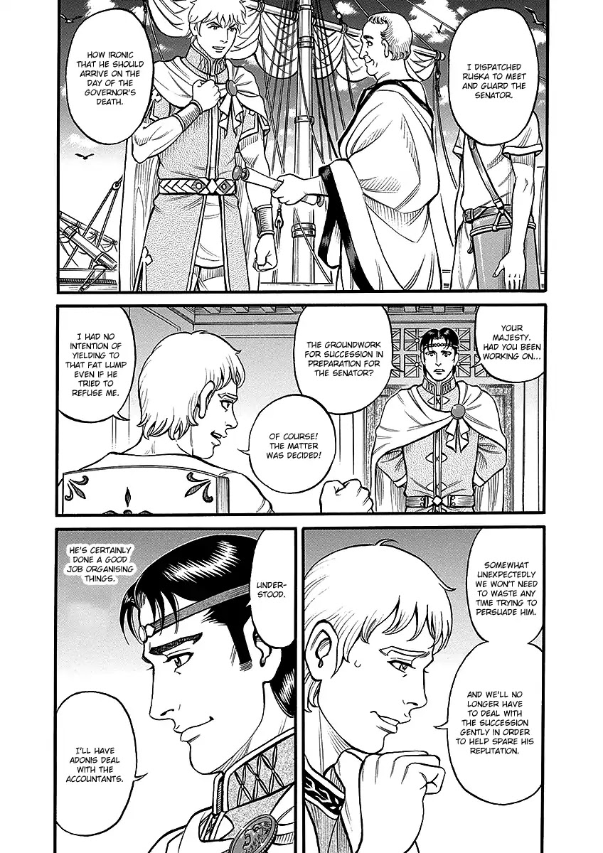 Kendo Shitouden Cestvs Chapter 43 page 8 - Chapter 43: For the Sake of a Better World