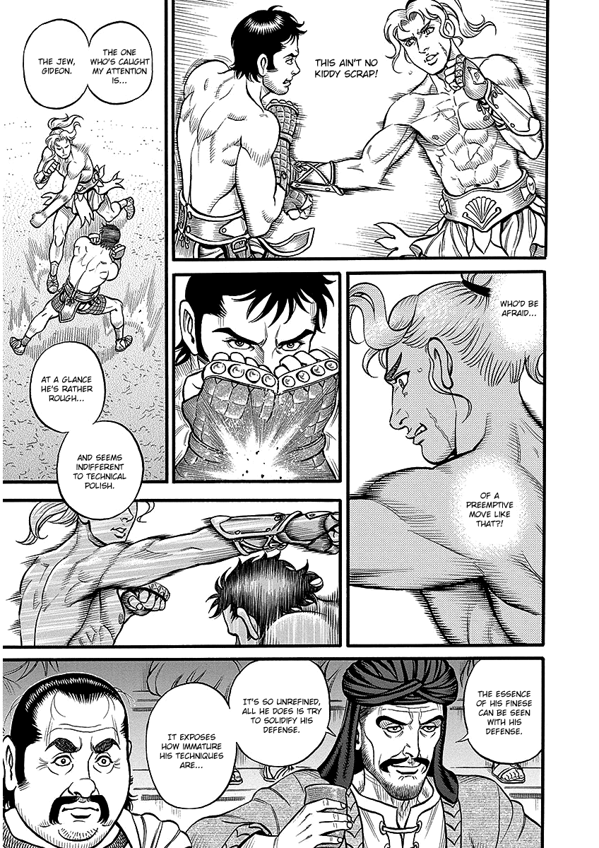 Kendo Shitouden Cestvs Chapter 44 page 11 - Chapter 44: The Vagrant Warrior