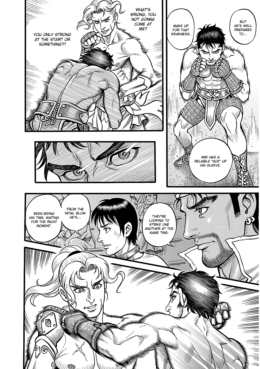 Kendo Shitouden Cestvs Chapter 44 page 12 - Chapter 44: The Vagrant Warrior