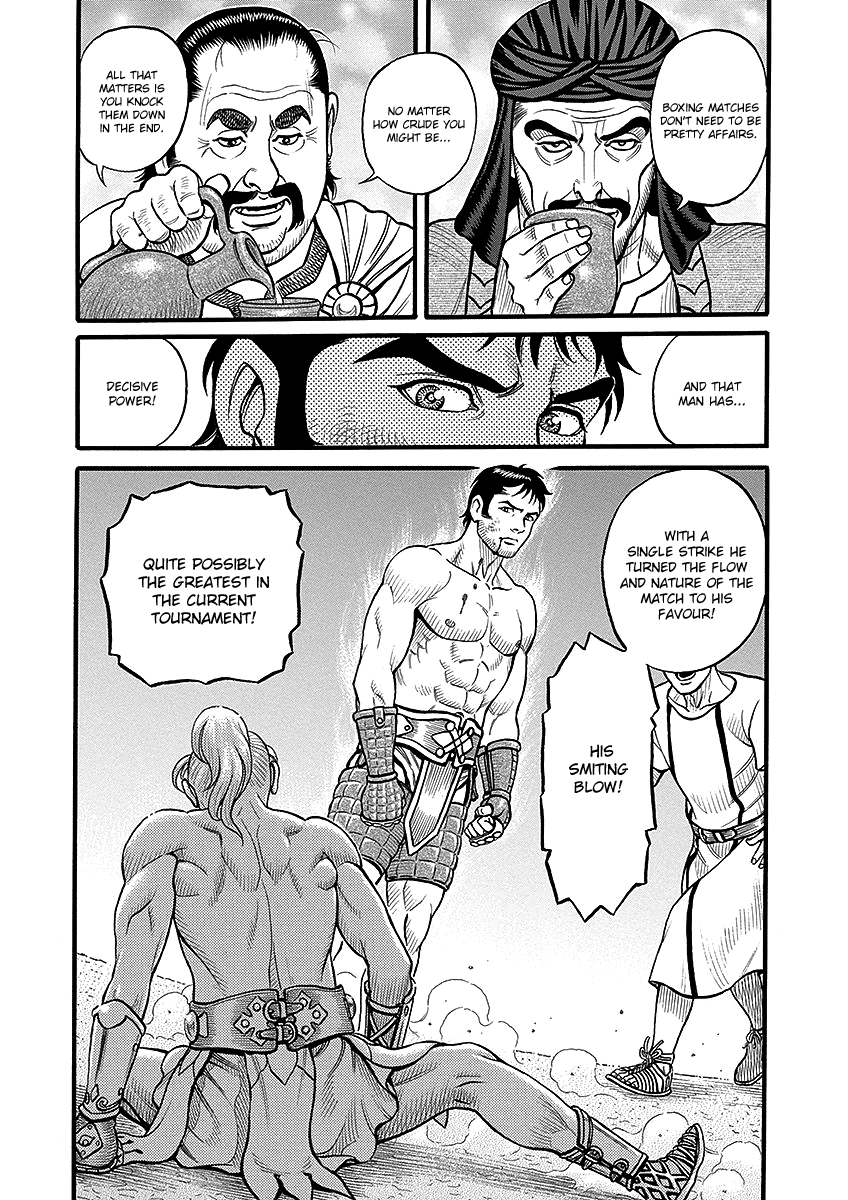 Kendo Shitouden Cestvs Chapter 44 page 14 - Chapter 44: The Vagrant Warrior