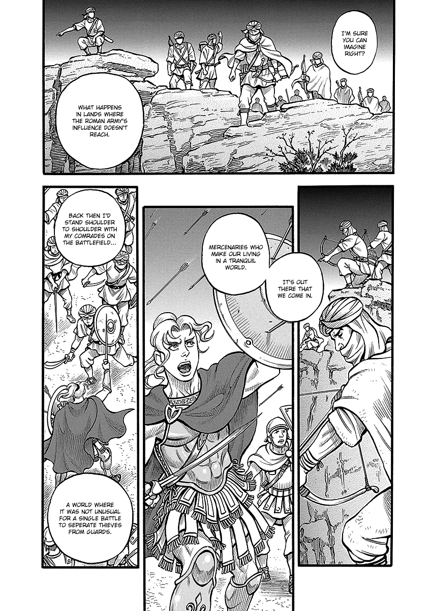 Kendo Shitouden Cestvs Chapter 44 page 3 - Chapter 44: The Vagrant Warrior