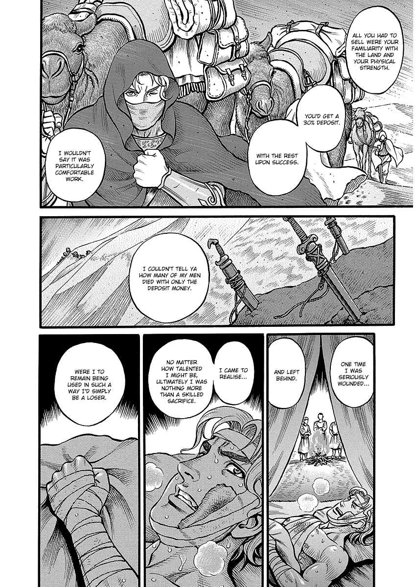 Kendo Shitouden Cestvs Chapter 44 page 4 - Chapter 44: The Vagrant Warrior
