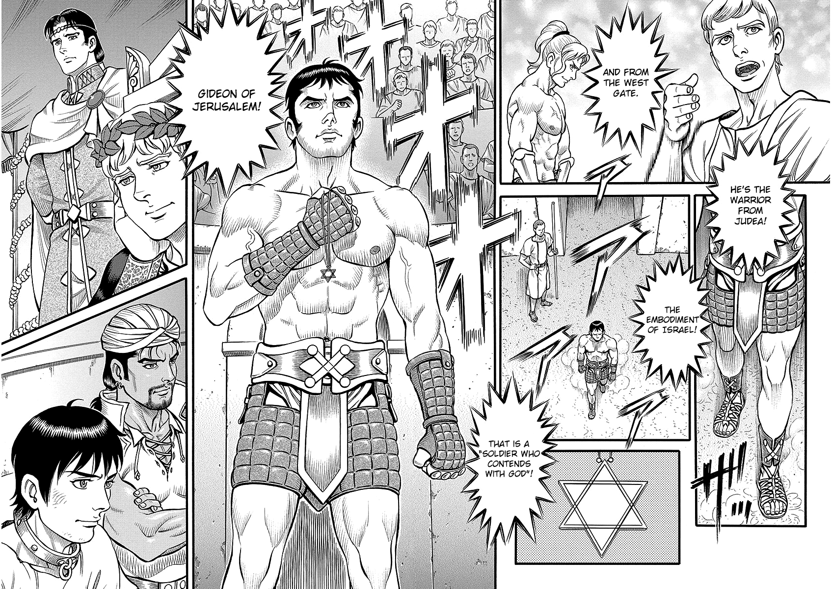 Kendo Shitouden Cestvs Chapter 44 page 7 - Chapter 44: The Vagrant Warrior