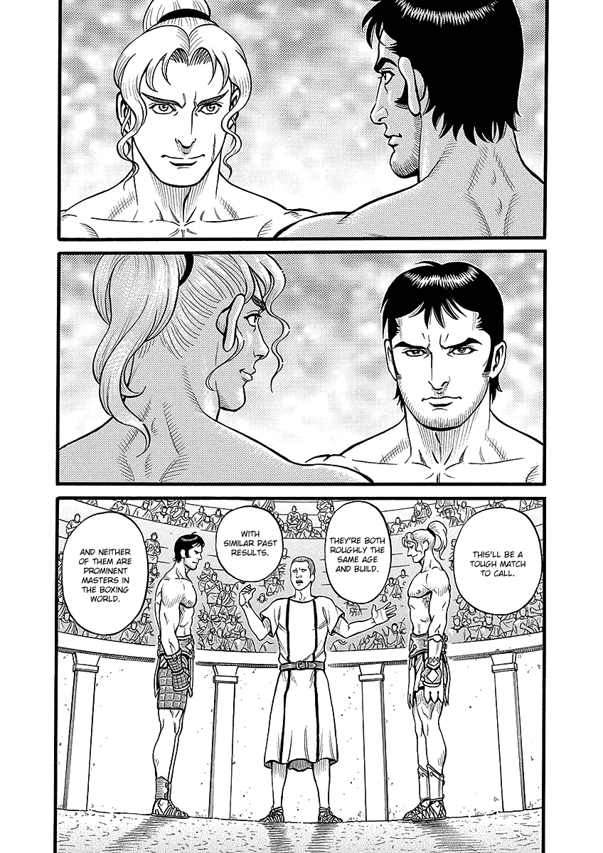 Kendo Shitouden Cestvs Chapter 44 page 8 - Chapter 44: The Vagrant Warrior