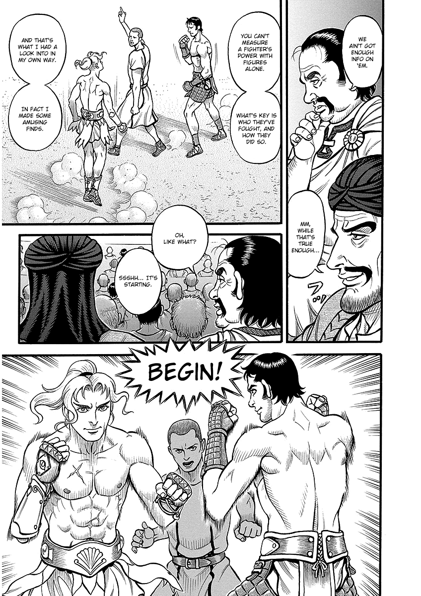Kendo Shitouden Cestvs Chapter 44 page 9 - Chapter 44: The Vagrant Warrior