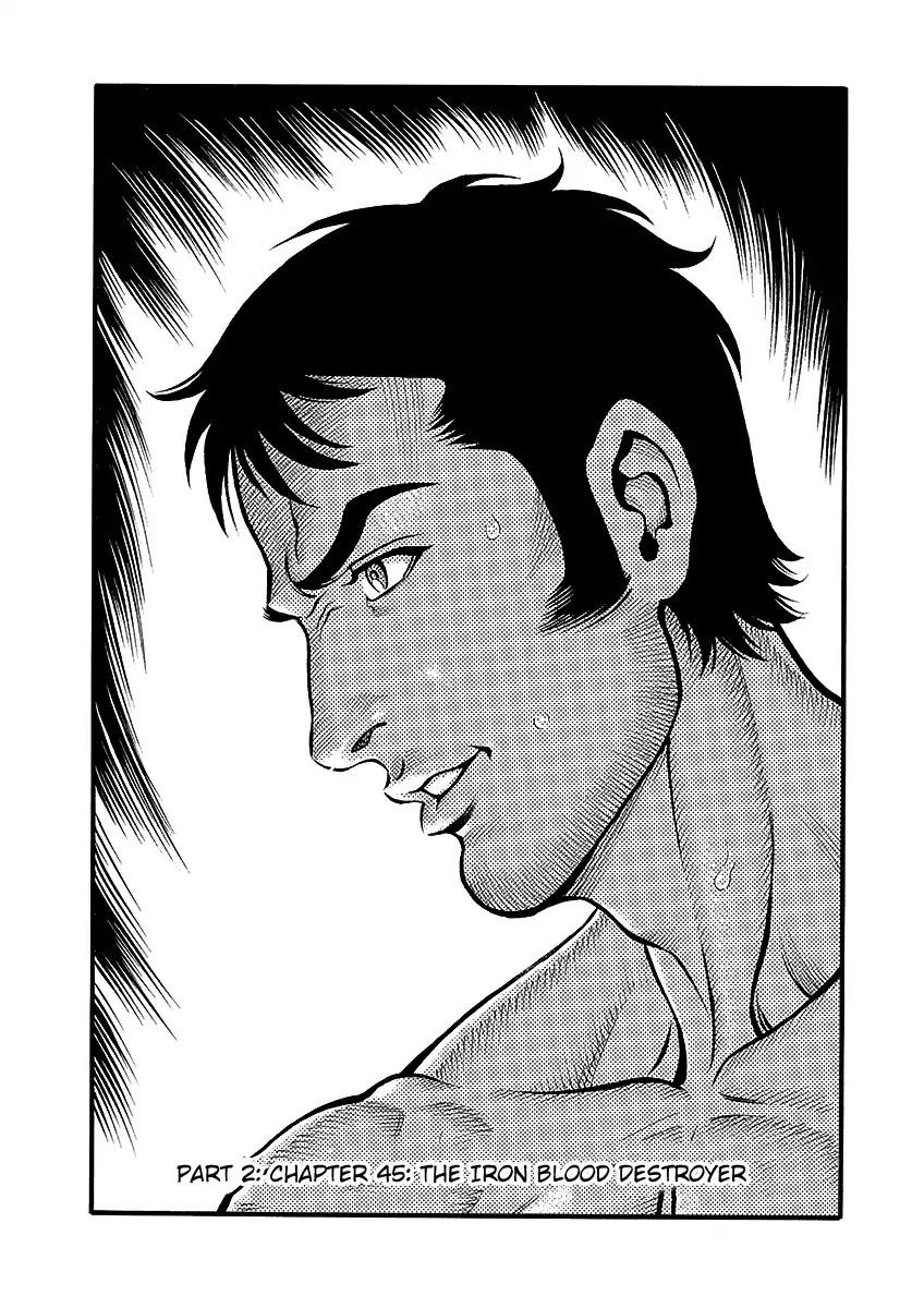 Kendo Shitouden Cestvs Chapter 45 page 1 - Chapter 45: The Iron Blood Destroyer