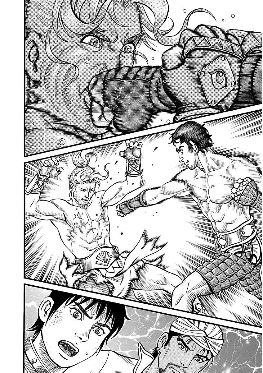 Kendo Shitouden Cestvs Chapter 45 page 10 - Chapter 45: The Iron Blood Destroyer
