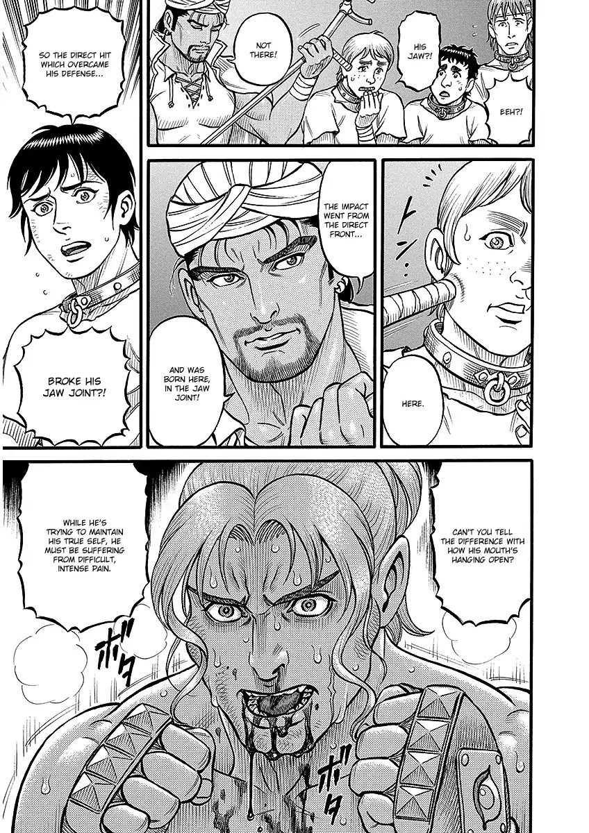 Kendo Shitouden Cestvs Chapter 45 page 13 - Chapter 45: The Iron Blood Destroyer