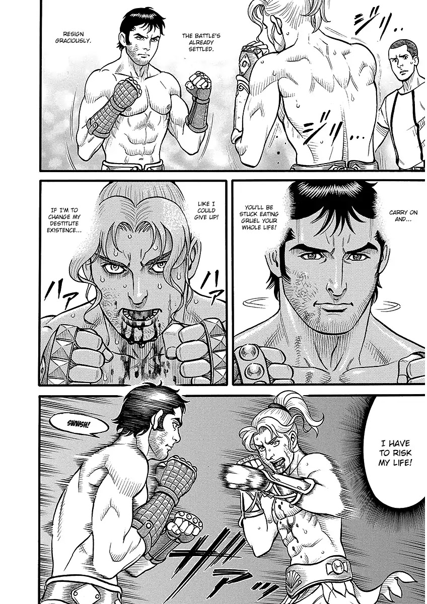 Kendo Shitouden Cestvs Chapter 45 page 14 - Chapter 45: The Iron Blood Destroyer