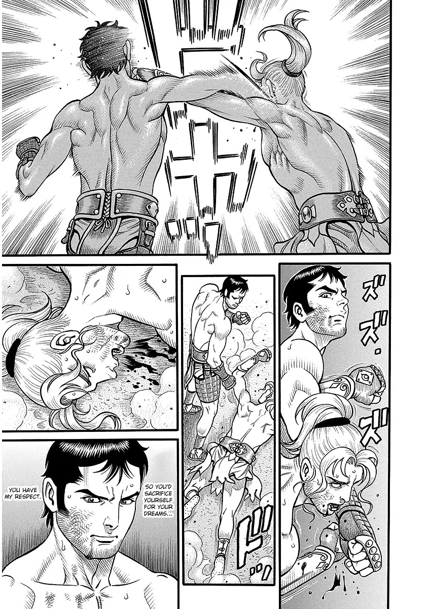 Kendo Shitouden Cestvs Chapter 45 page 15 - Chapter 45: The Iron Blood Destroyer