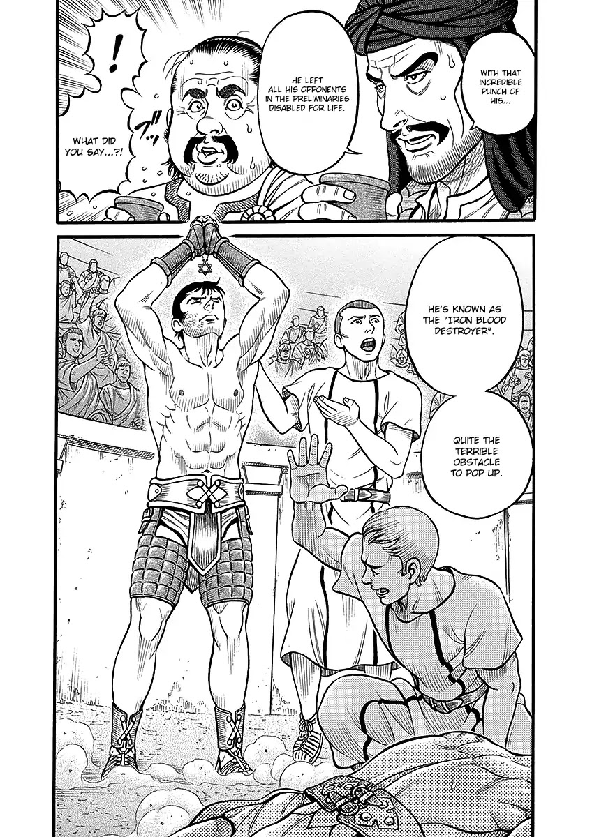 Kendo Shitouden Cestvs Chapter 45 page 16 - Chapter 45: The Iron Blood Destroyer