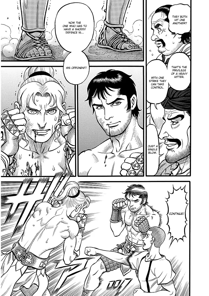Kendo Shitouden Cestvs Chapter 45 page 3 - Chapter 45: The Iron Blood Destroyer