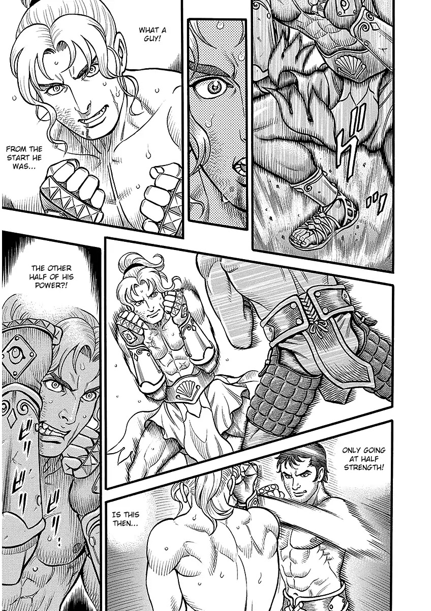 Kendo Shitouden Cestvs Chapter 45 page 5 - Chapter 45: The Iron Blood Destroyer