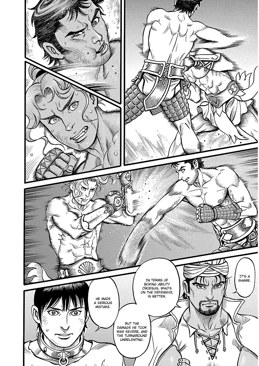 Kendo Shitouden Cestvs Chapter 45 page 6 - Chapter 45: The Iron Blood Destroyer