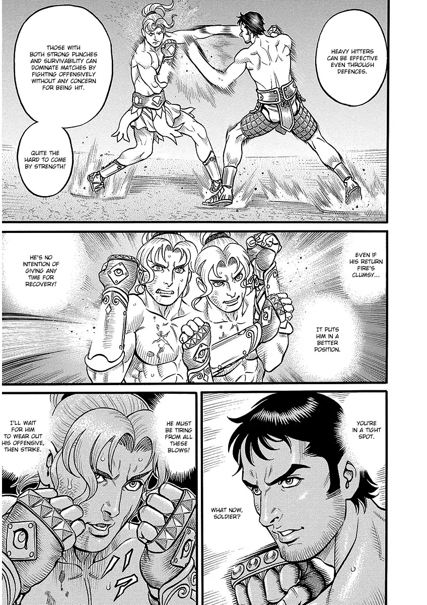 Kendo Shitouden Cestvs Chapter 45 page 7 - Chapter 45: The Iron Blood Destroyer
