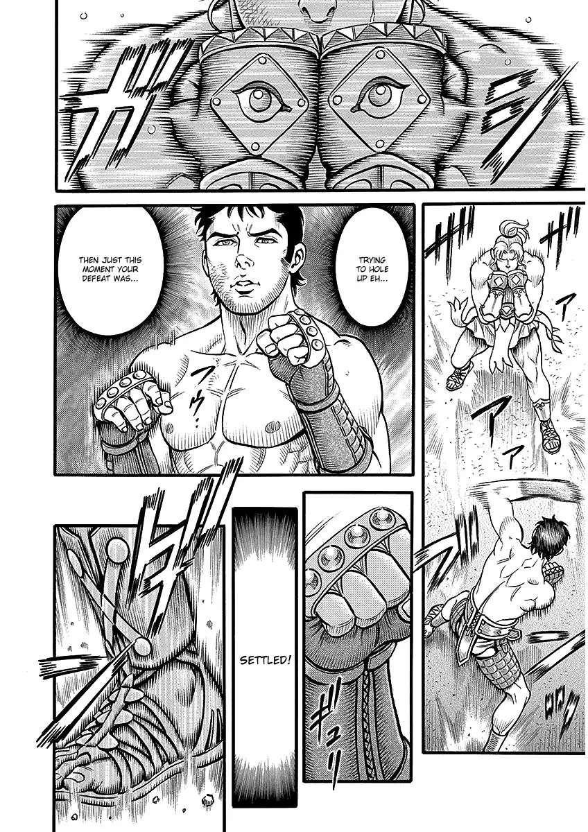 Kendo Shitouden Cestvs Chapter 45 page 8 - Chapter 45: The Iron Blood Destroyer