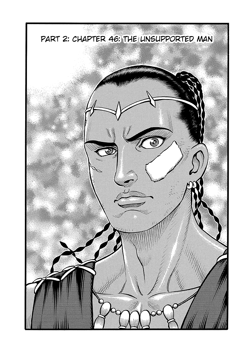 Kendo Shitouden Cestvs Chapter 46 page 1 - Chapter 46: The Unsupported Man