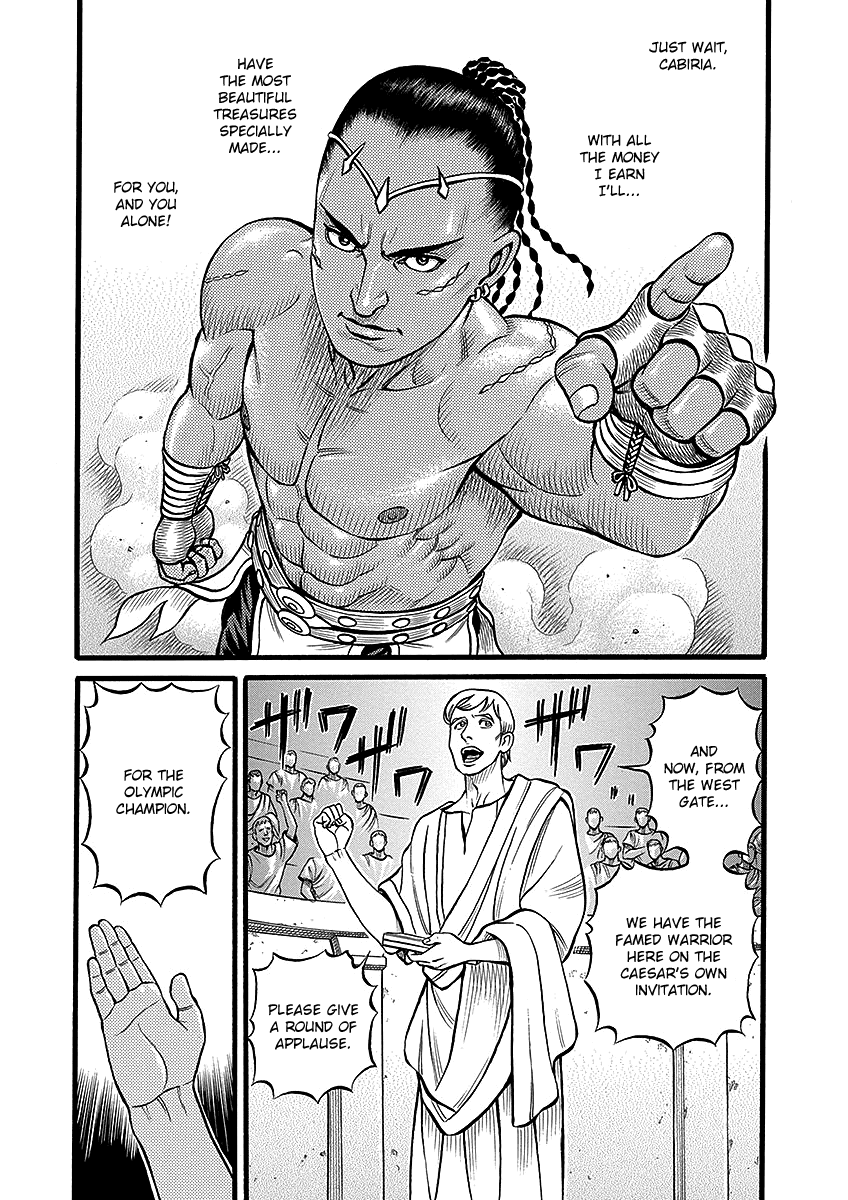 Kendo Shitouden Cestvs Chapter 46 page 11 - Chapter 46: The Unsupported Man